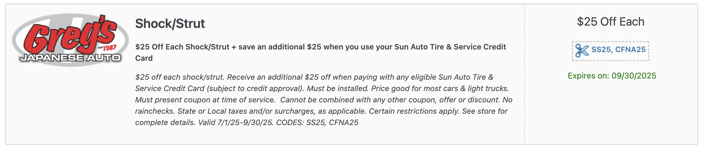 Coupon image not uploaded